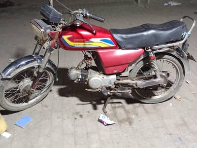 Metro 70Cc used Bike