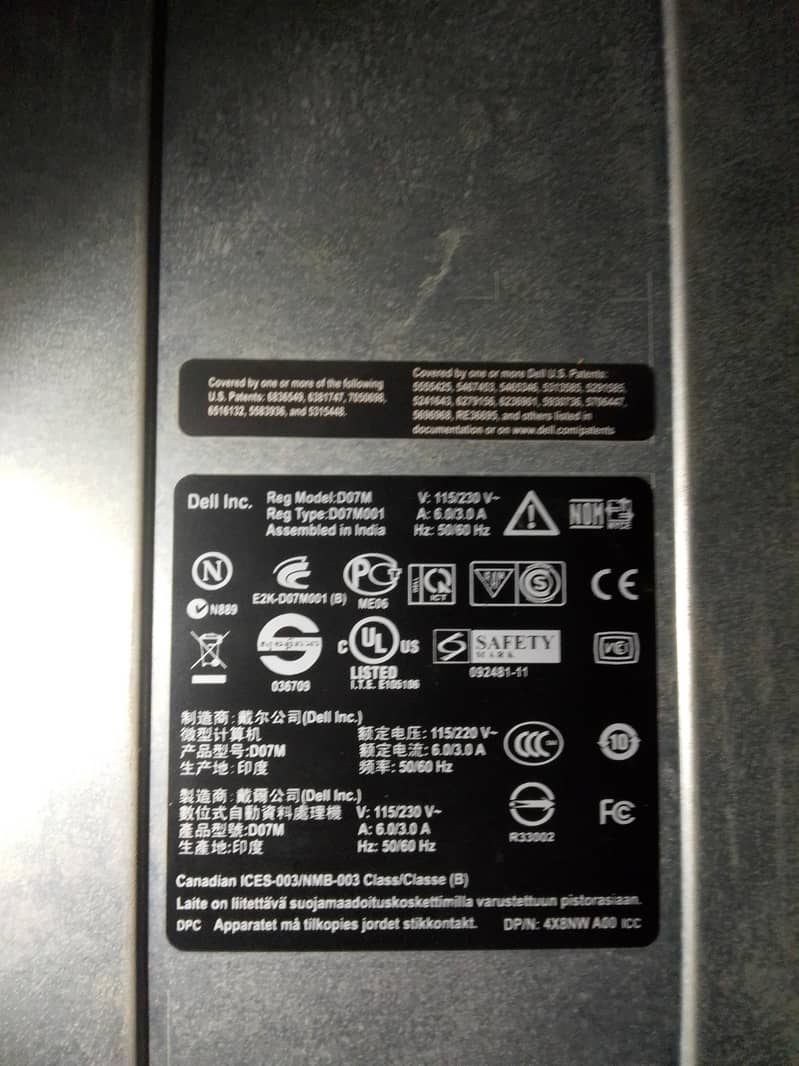 CPU used 4