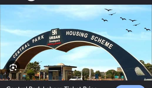 8 Marla Commercial Food Street B Block Plot for Sale in Central Park