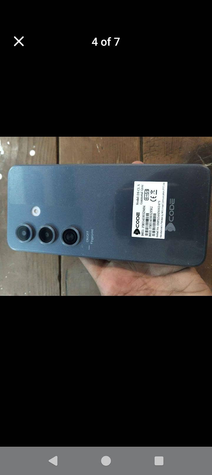 Dcode Cygnal 2