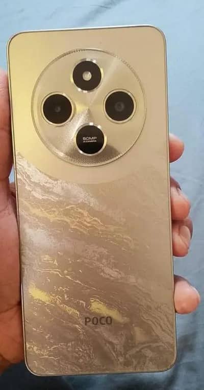 Xiaomi POCO C75