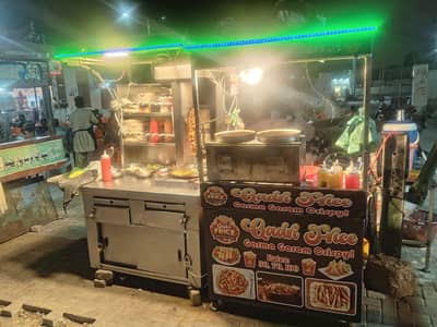 shawarma counter