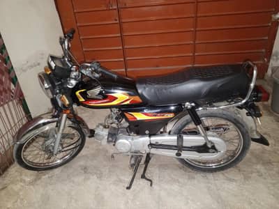 Honda CD 70
