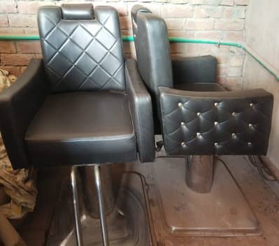 salon chair