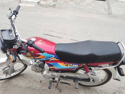 Honda CD 70 2026
