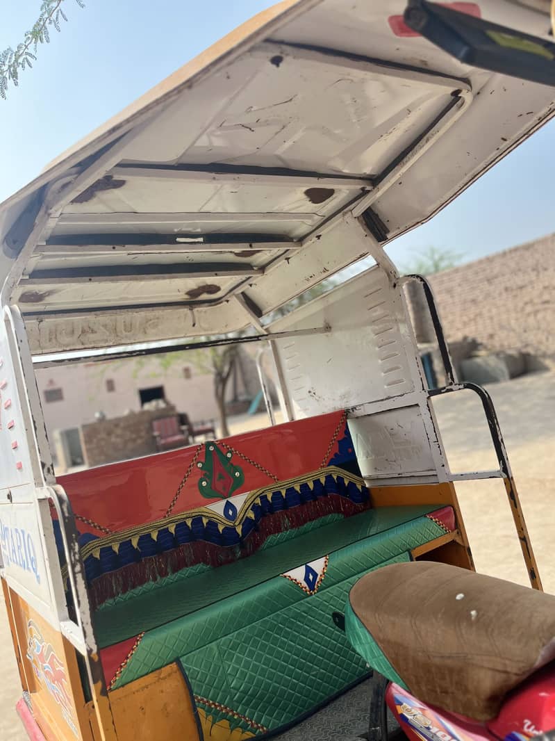 Chingchi Rickshaw 1