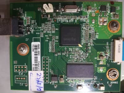 HP Laser Jet 1020 Formatter Board