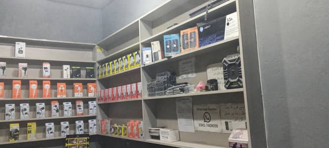 Mobile Shop shelves Counter