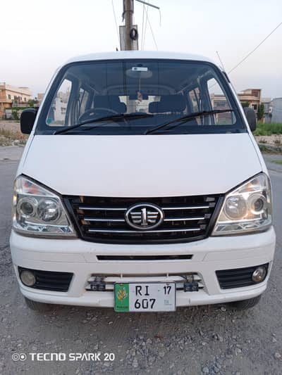 FAW X-PV 2017 واہ کینٹ میں مکمل جینوئن/ڈبل اے سی چالو