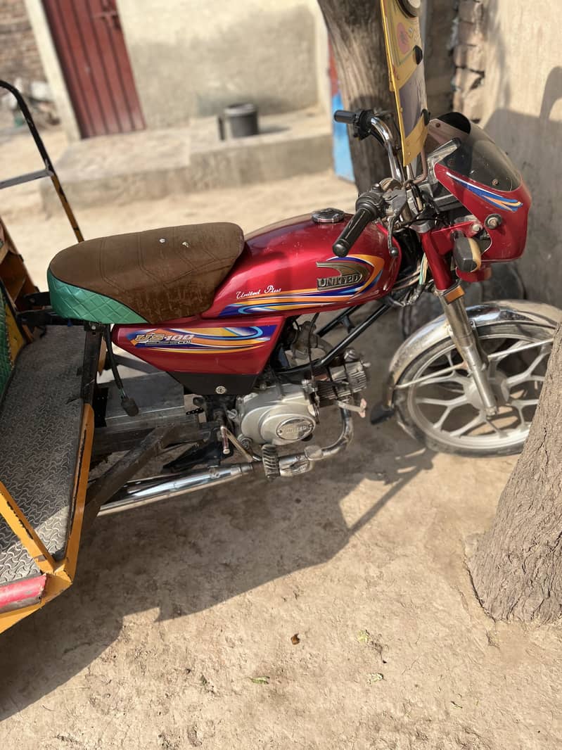 Chingchi Rickshaw 4