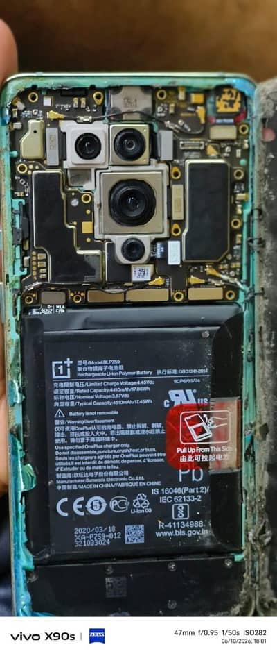 One Plus 8 Pro