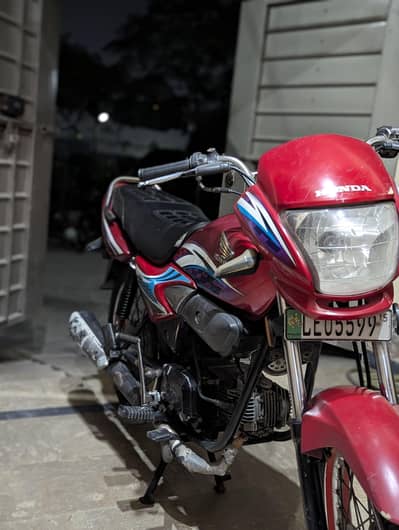 Honda pridor