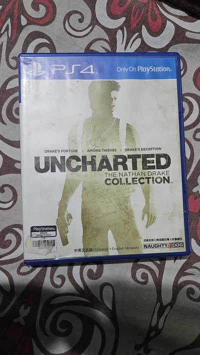 UNCHARTED COLLECTION