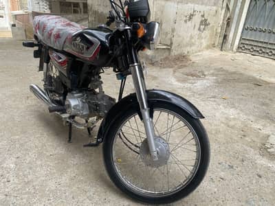 Unique UD 70 Plus 2026