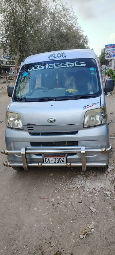 Daihatsu hijet