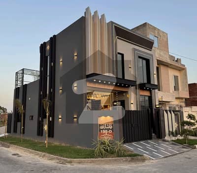 5 Marla House For Sale In Al Haram Garden