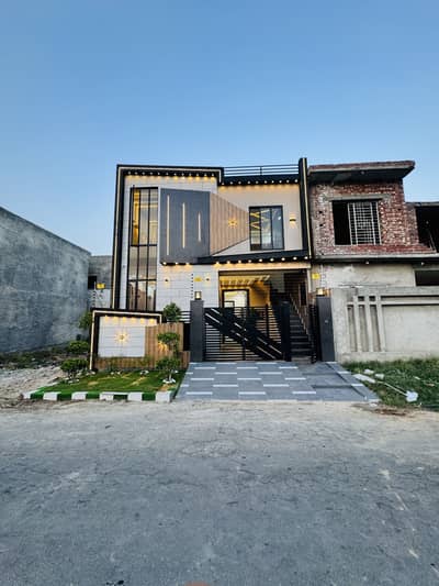 5 Marla House For Sale In Al Haram Garden