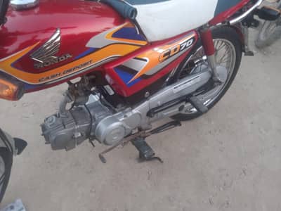Honda cd70