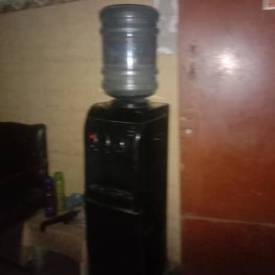 Water dispenser