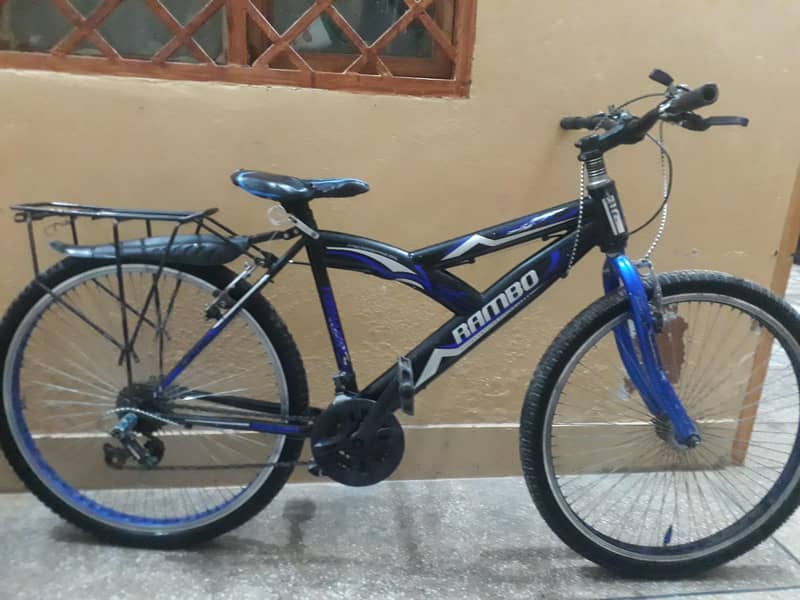 Rambo cycle 0