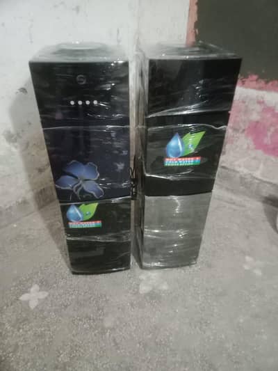 Water Dispenser