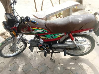Bike For Sale – Neat & Clean, Genuine Condition