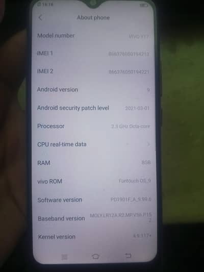 Vivo Y17