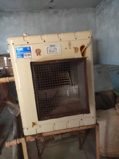 irani alooni cooler