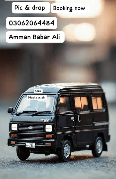 Babar Ali Rent A Car