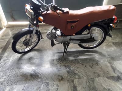 super star 2025 model