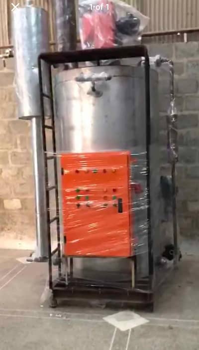 Steam Generator ( Boiler )