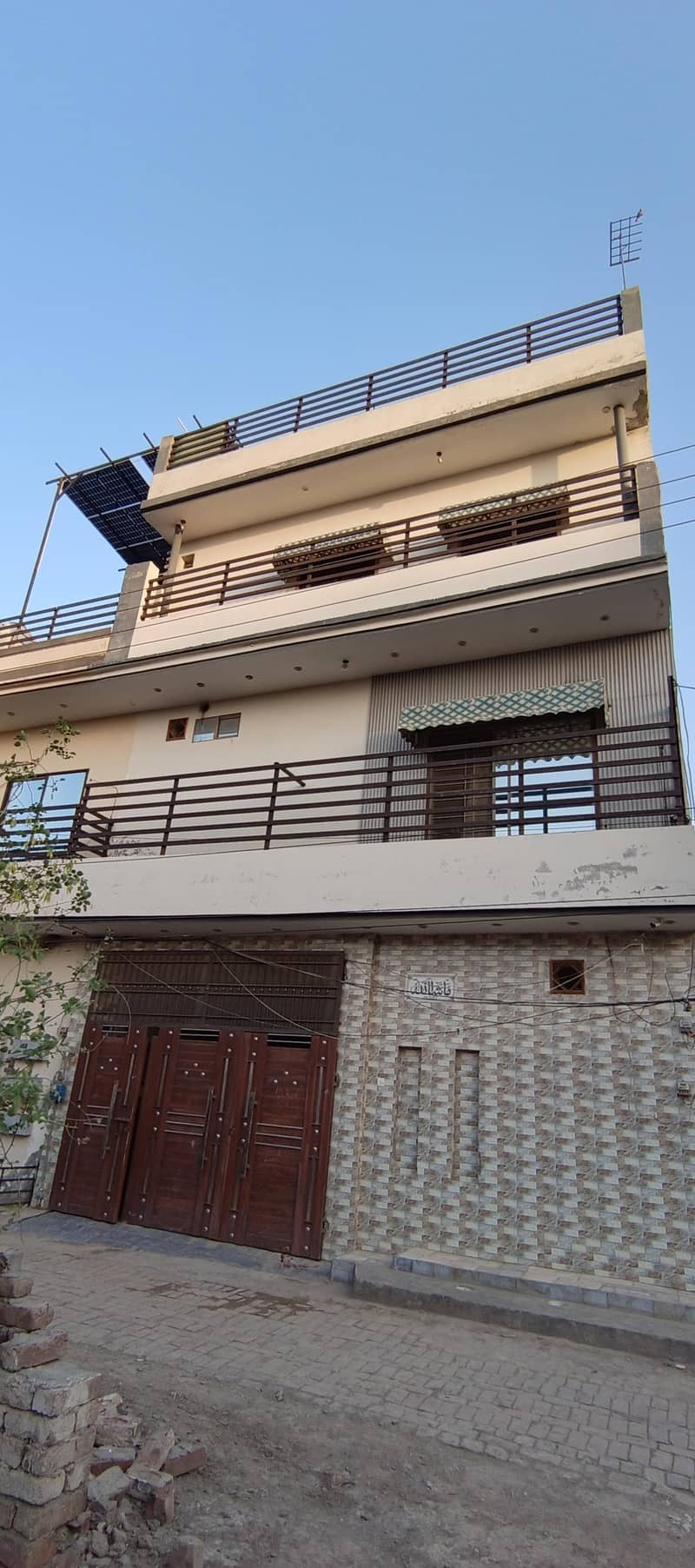 house 1