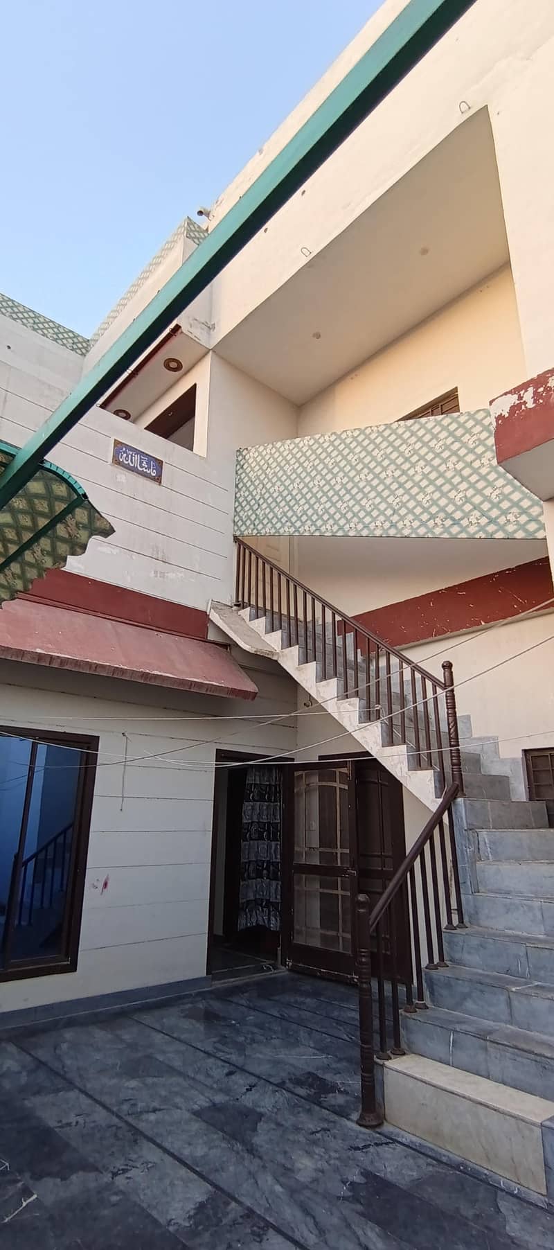 house 9