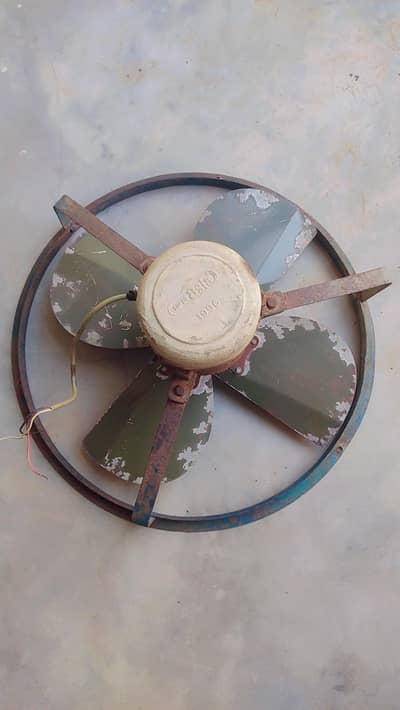 air coolar fan or exhaust fan