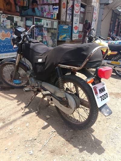 urgent sale 70cc road prince