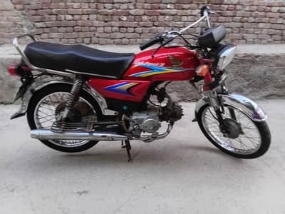 Honda 70cc model 2010 document complete 03007644065