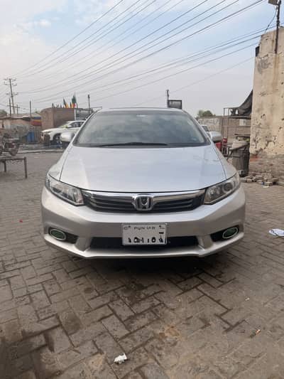 Honda Civic rebirth Oriel 2015 UG leather