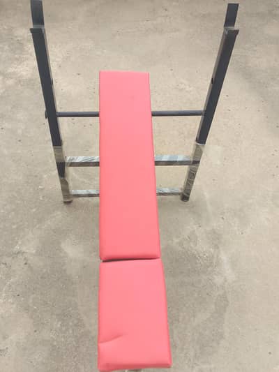 Adjustable Bench