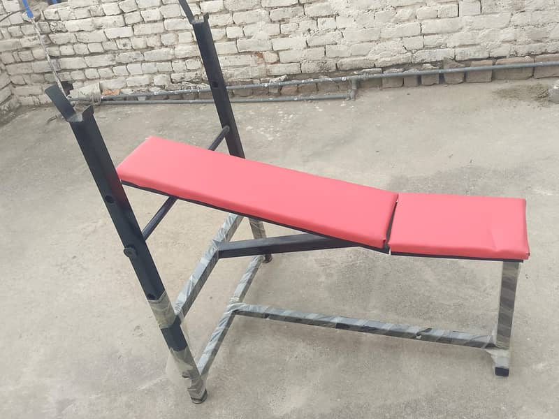 Adjustable Bench 1