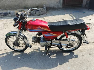 Road prince 70 2020 modal contact 03225488584