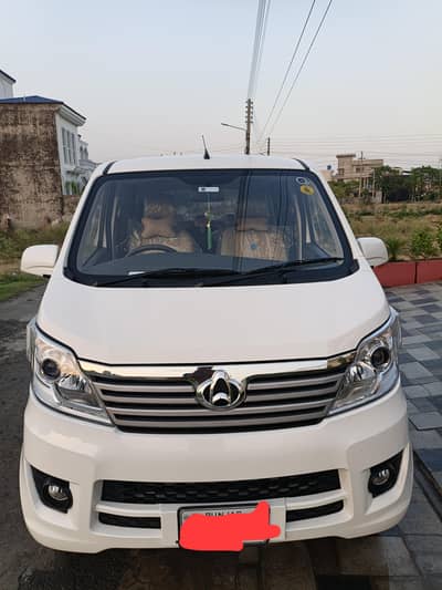 Changan Karvaan 2026