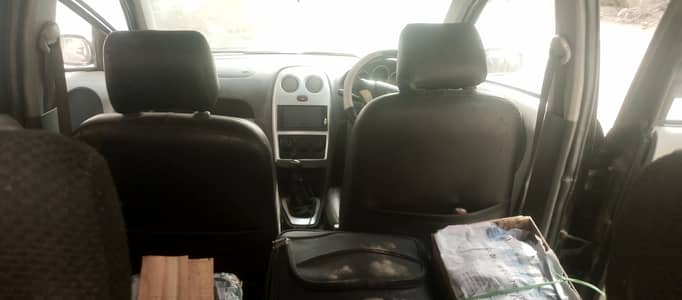FAW V2 2014