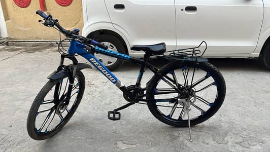 Bicycle / BeGood