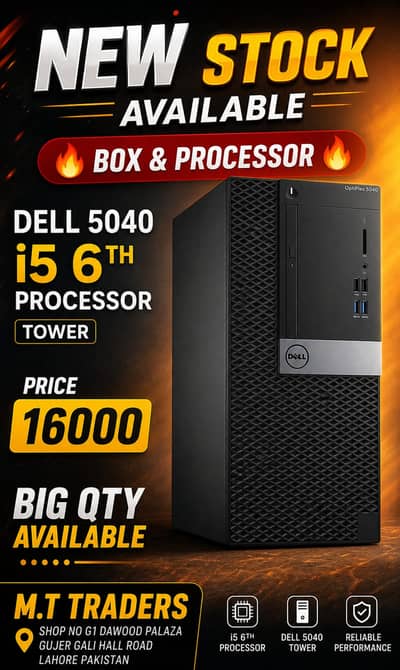 Dell, HP, Lenovo,Fujistu Desktop & Tower available at Wholesale price