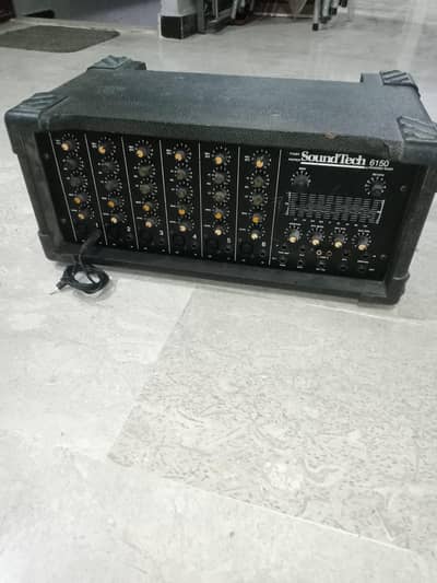 power mixer
