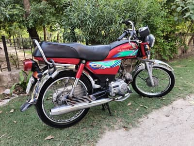 Honda CD 70 2017 Urgent sale in Lahore