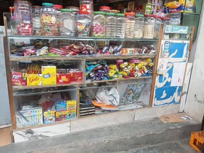 shop counter 7/3