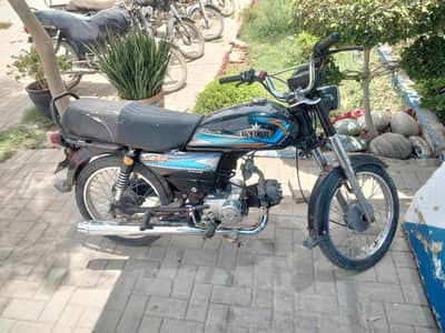 bike 70