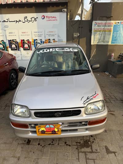 Daihatsu Cuore Cx Eco 2004