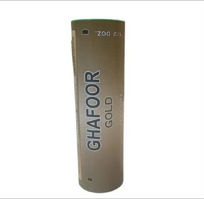 Pack of 6 Ghafoor Gold Nylon Shuttlecocks (Yellow) - Brand New
